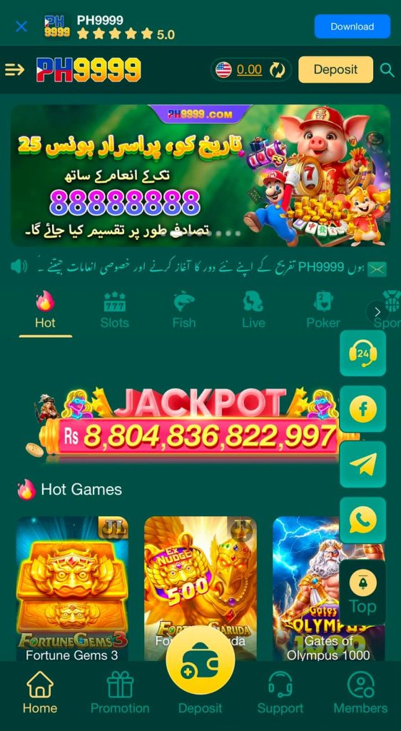 Ph9999 Game