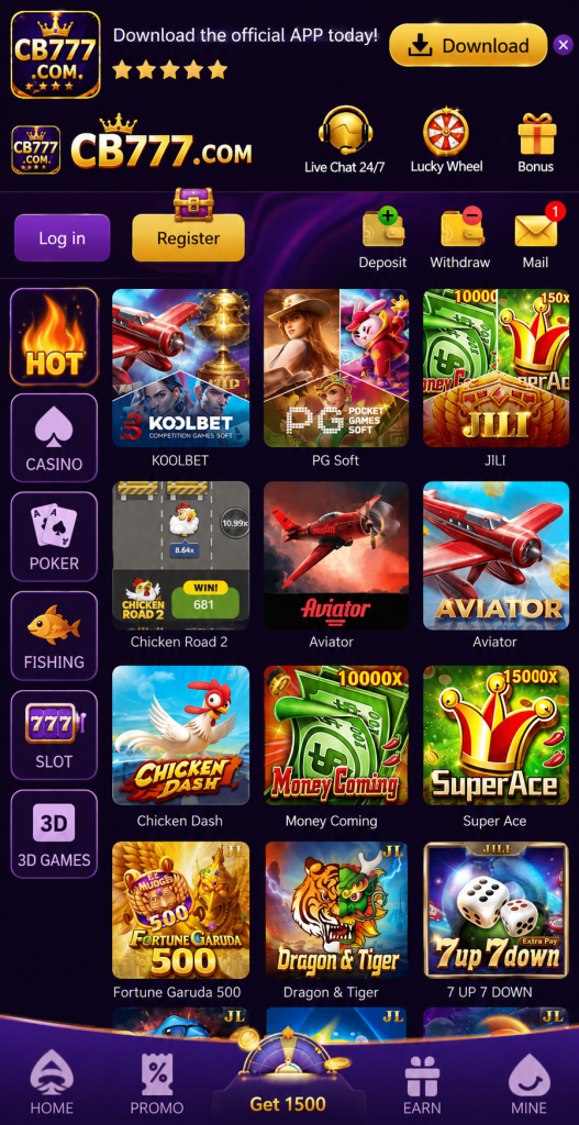 CB7777 Game