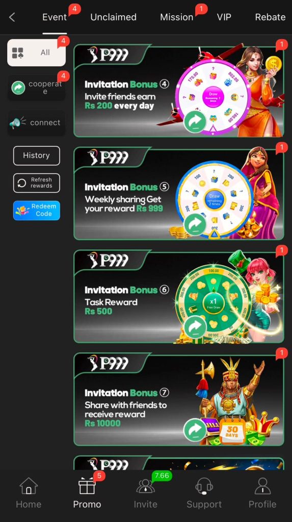 P9999 Game